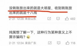 演员爆料家暴视频大全最新,演员揭露家暴内幕，视频大全揭露惊人真相